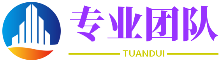 黄花晚节网